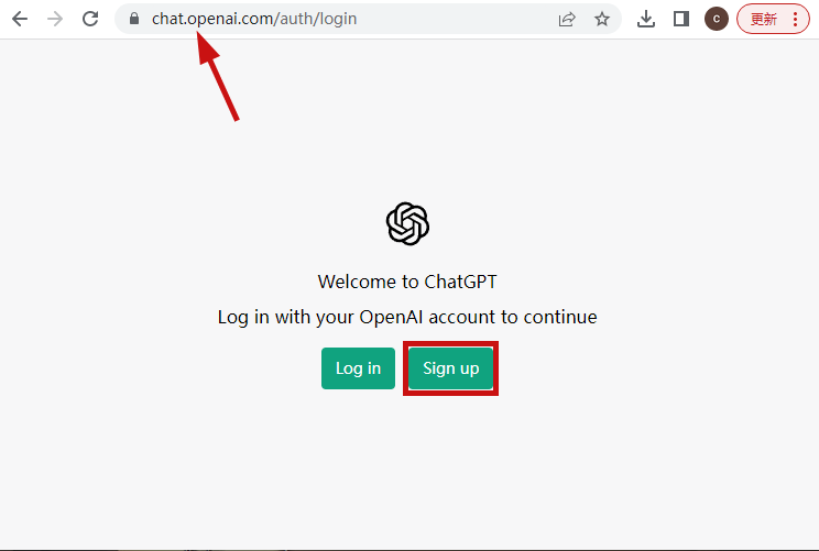 chatgpt注册页面